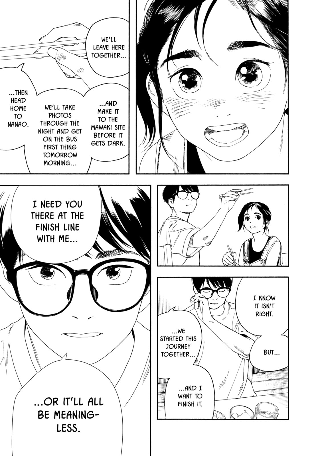 Read Insomniacs After School chapter 52 image 10 on Lezhin
