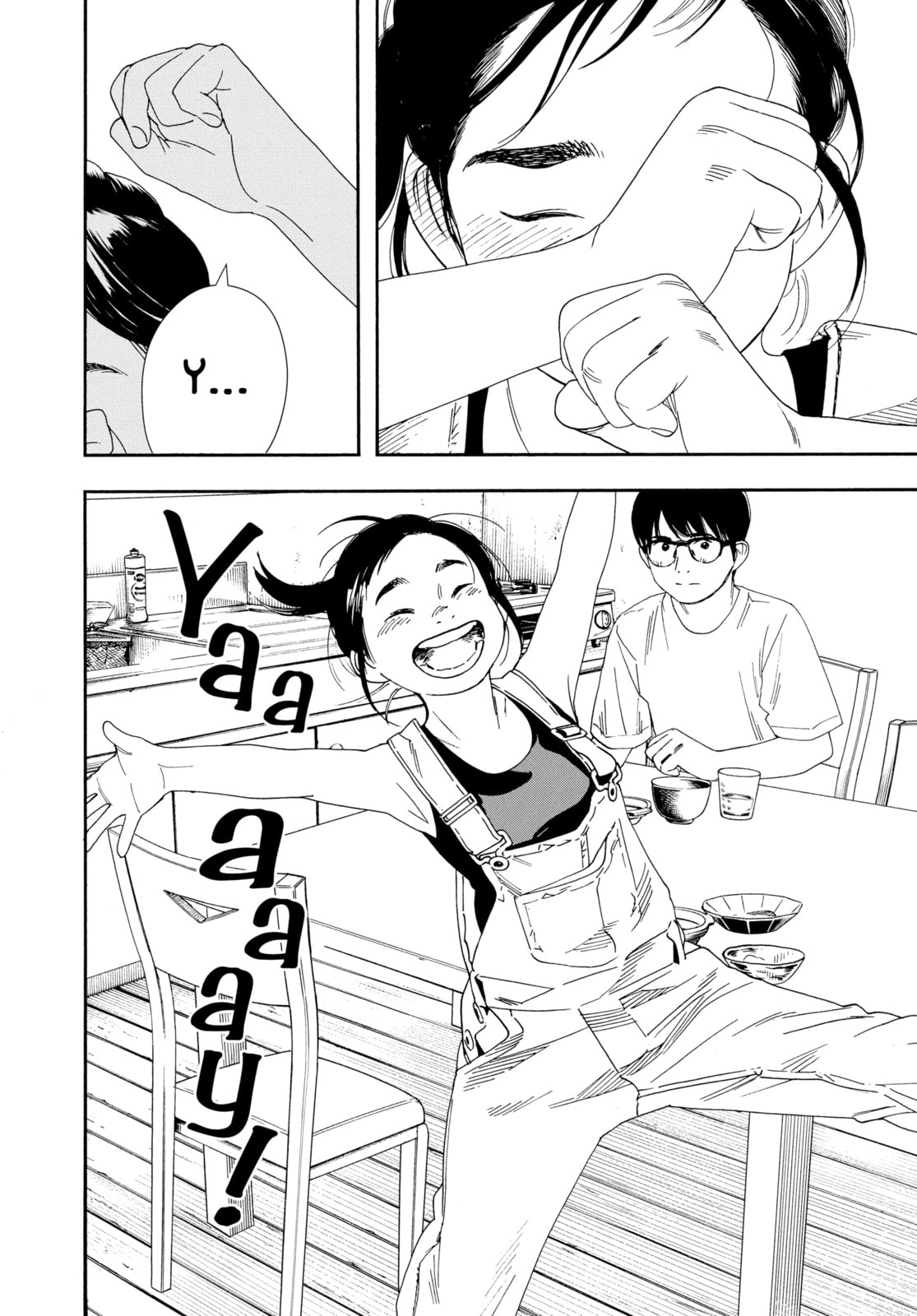 Read Insomniacs After School chapter 52 image 11 on Lezhin