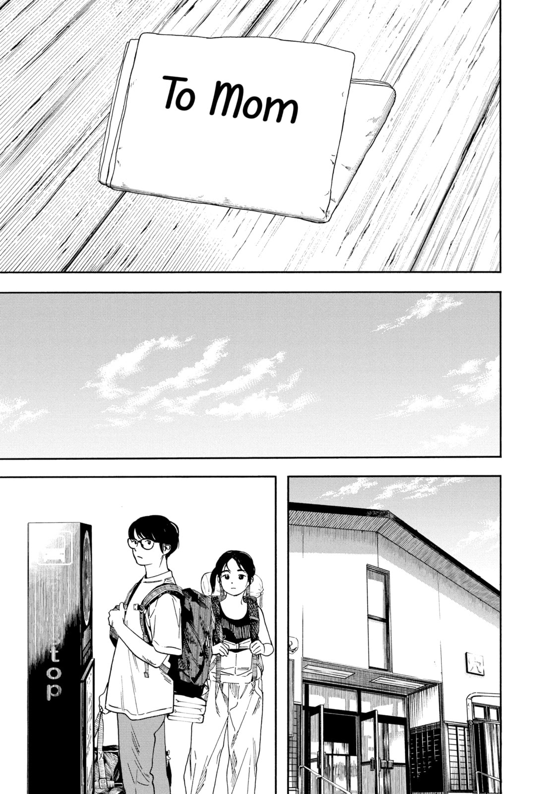 Read Insomniacs After School chapter 52 image 14 on Lezhin