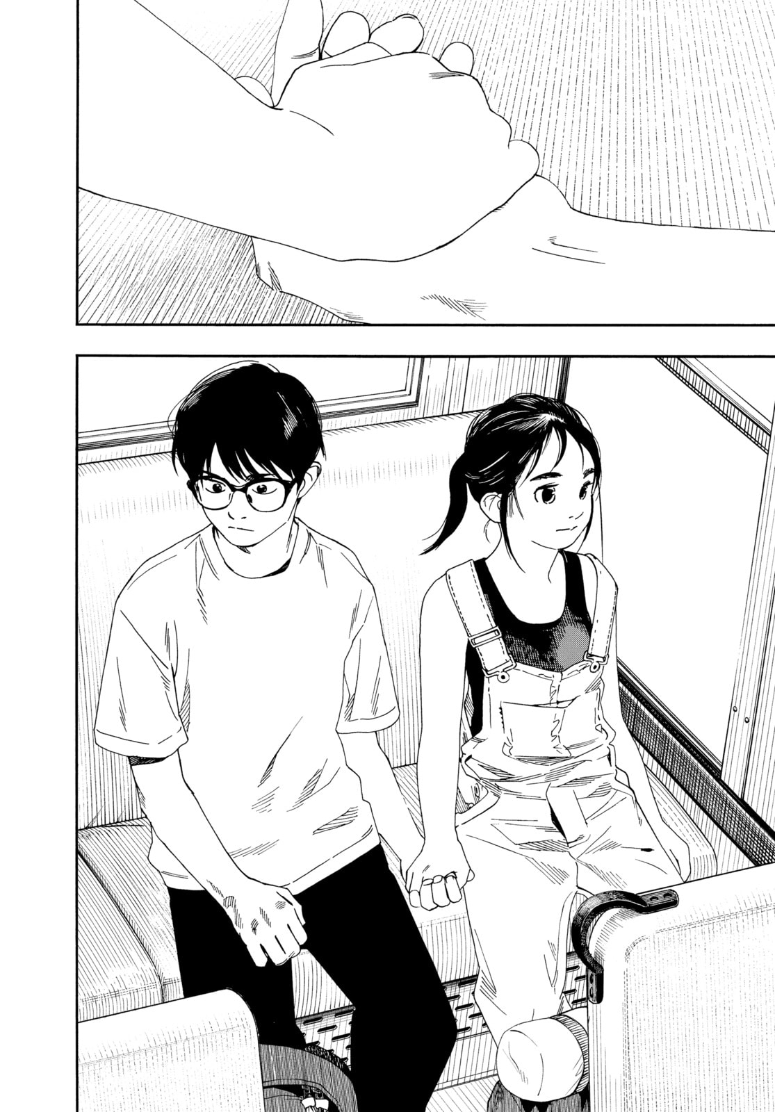 Read Insomniacs After School chapter 52 image 17 on Lezhin