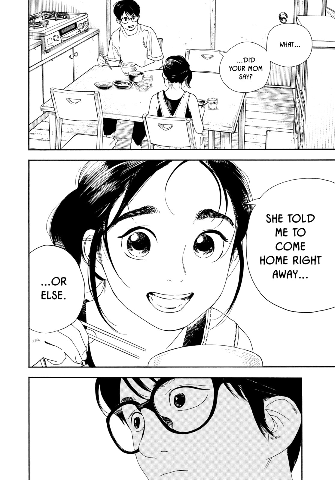 Read Insomniacs After School chapter 52 image 3 on Lezhin