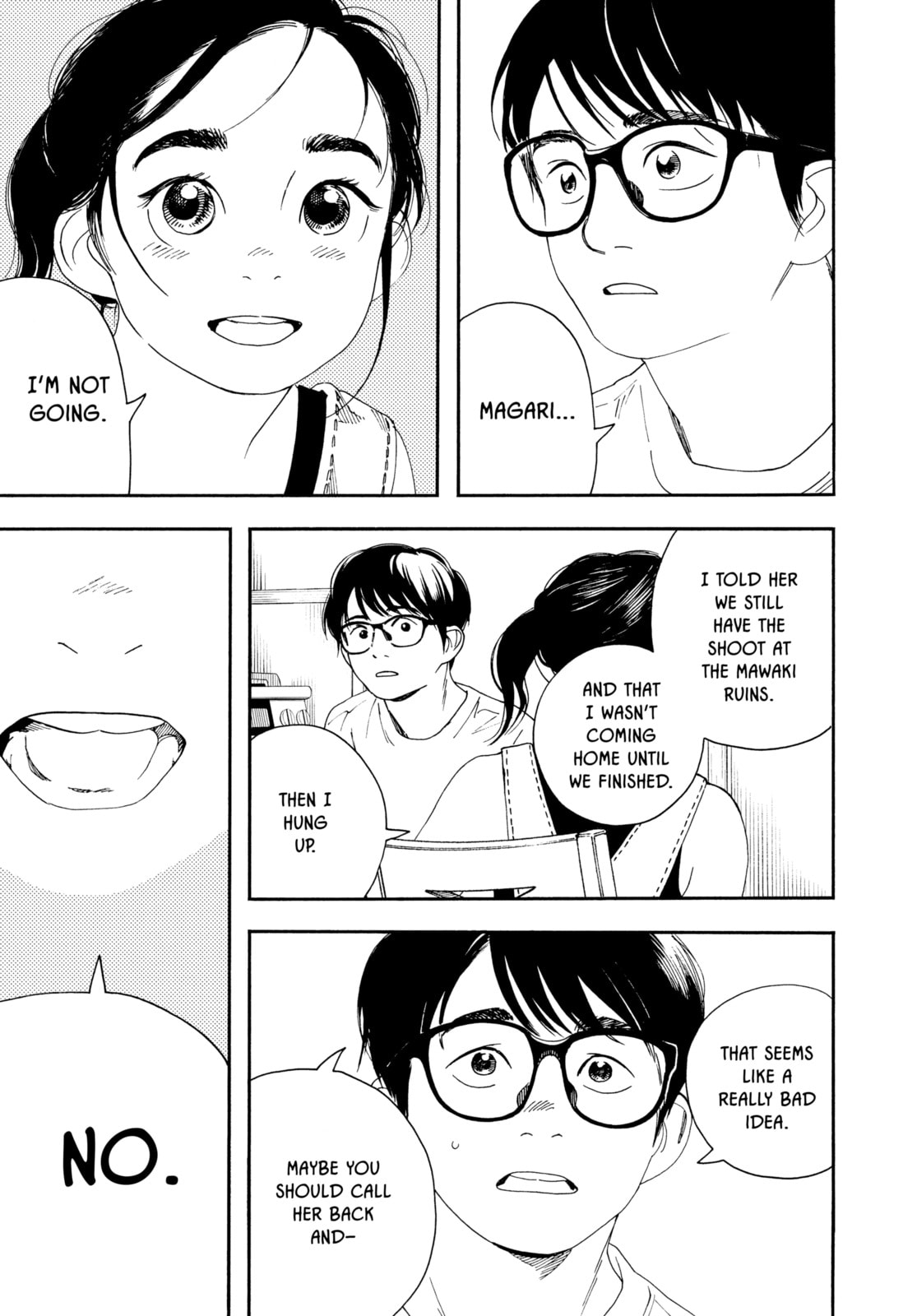 Read Insomniacs After School chapter 52 image 4 on Lezhin