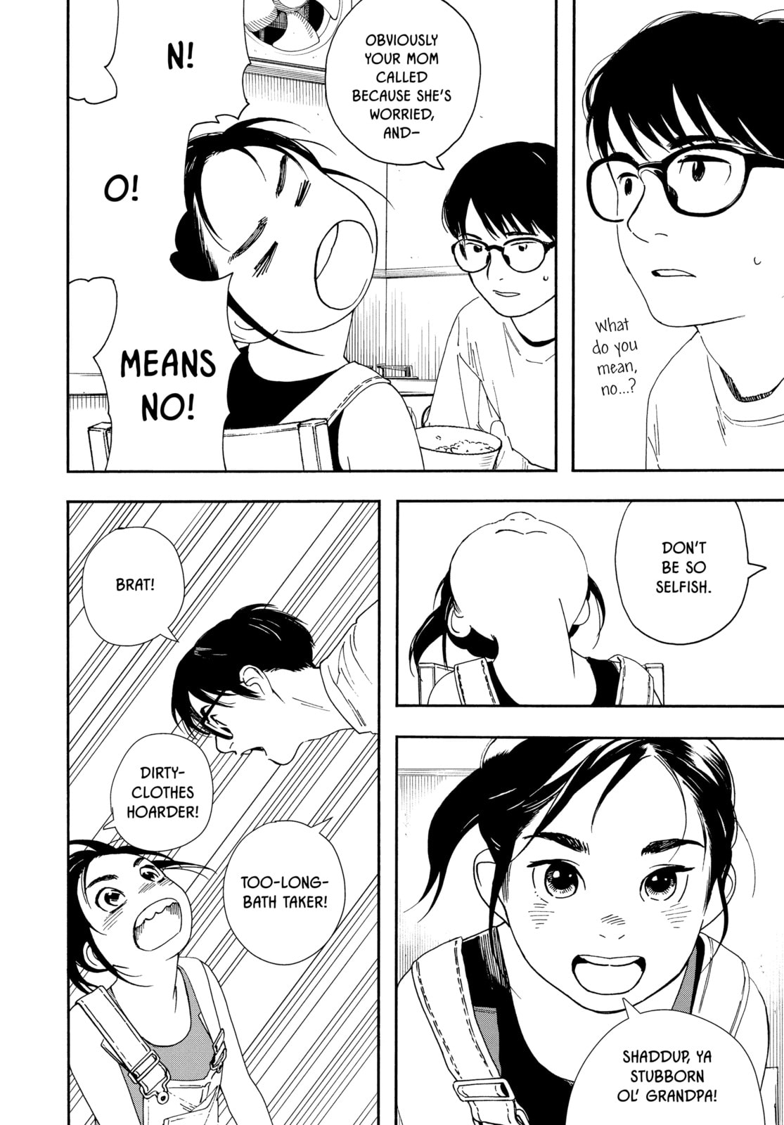 Read Insomniacs After School chapter 52 image 5 on Lezhin
