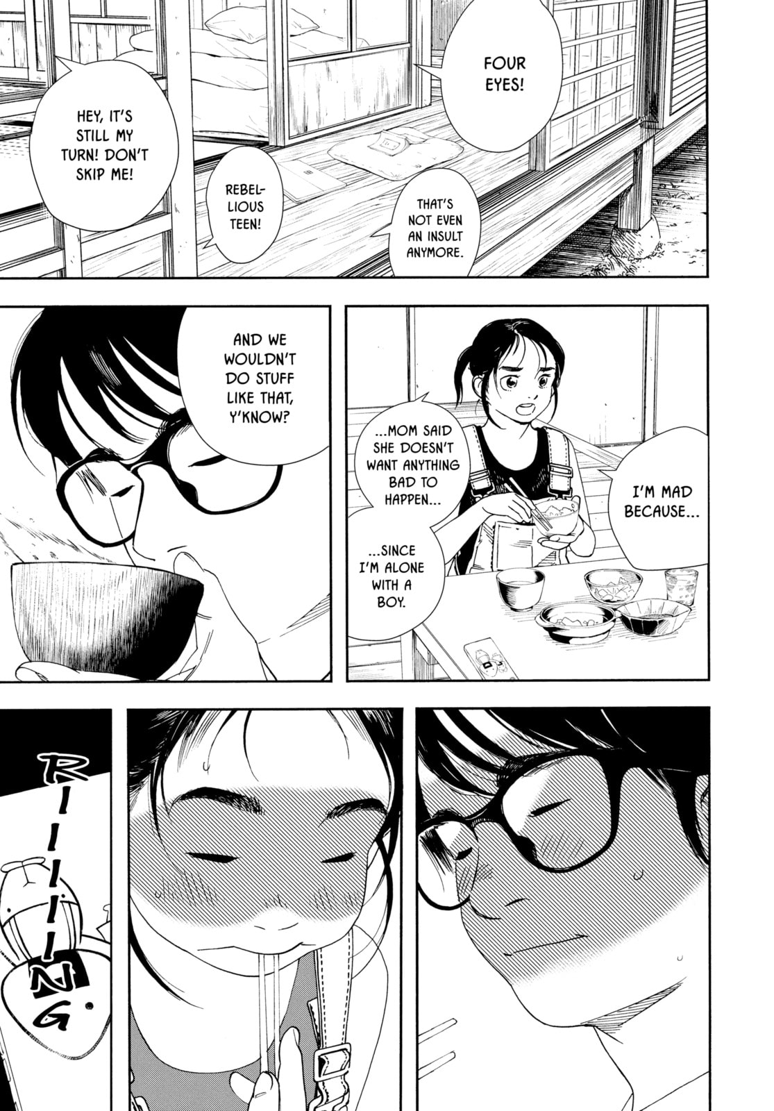 Read Insomniacs After School chapter 52 image 6 on Lezhin
