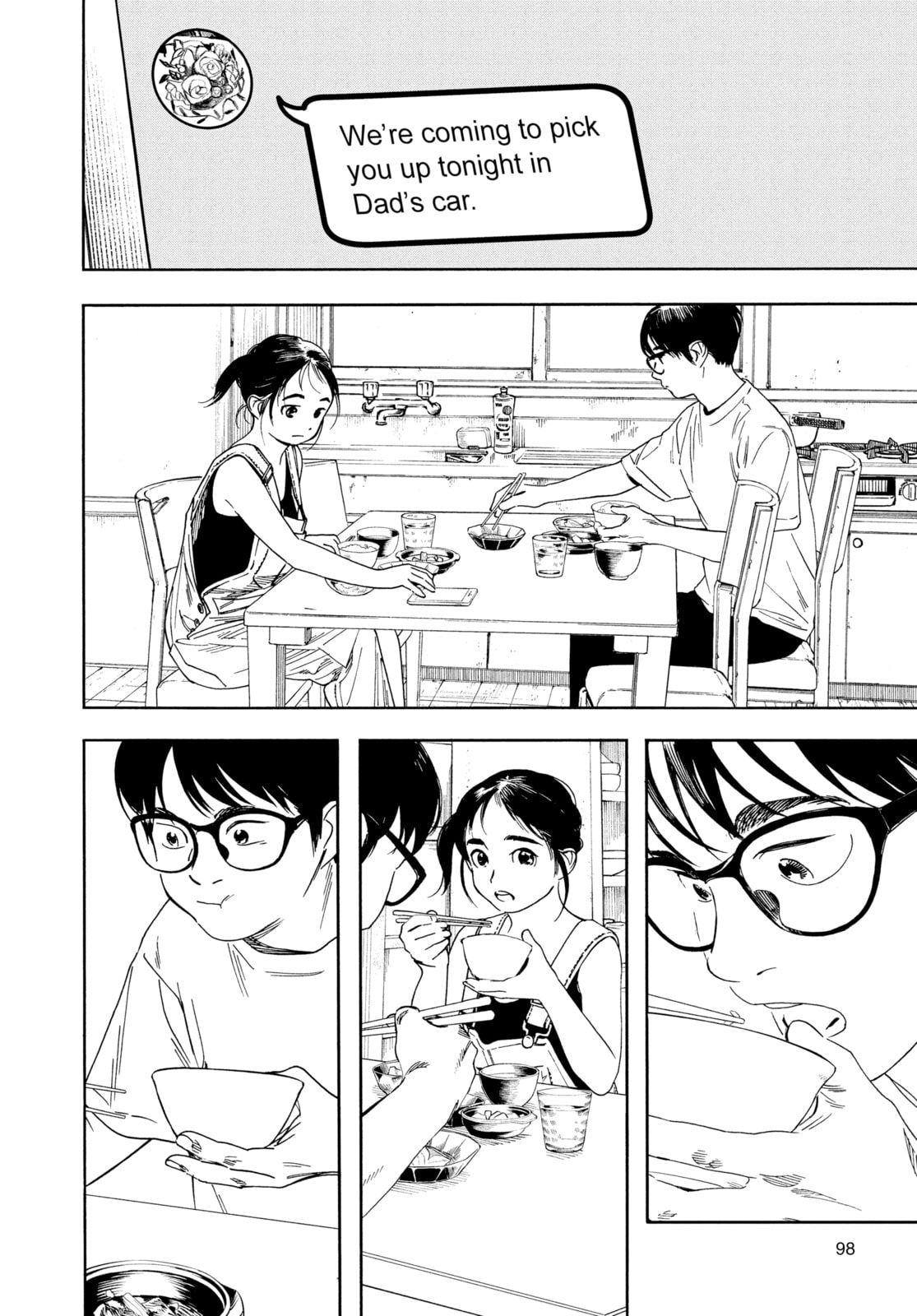 Read Insomniacs After School chapter 52 image 7 on Lezhin