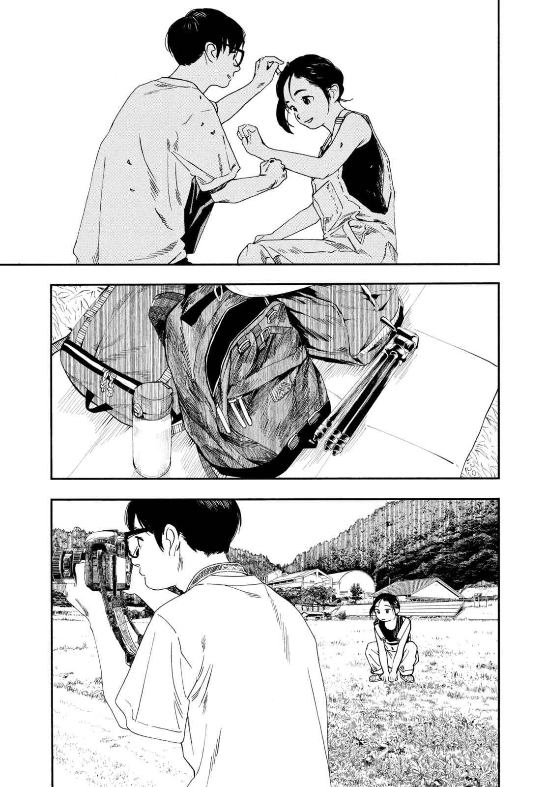 Read Insomniacs After School chapter 53 image 11 on Lezhin