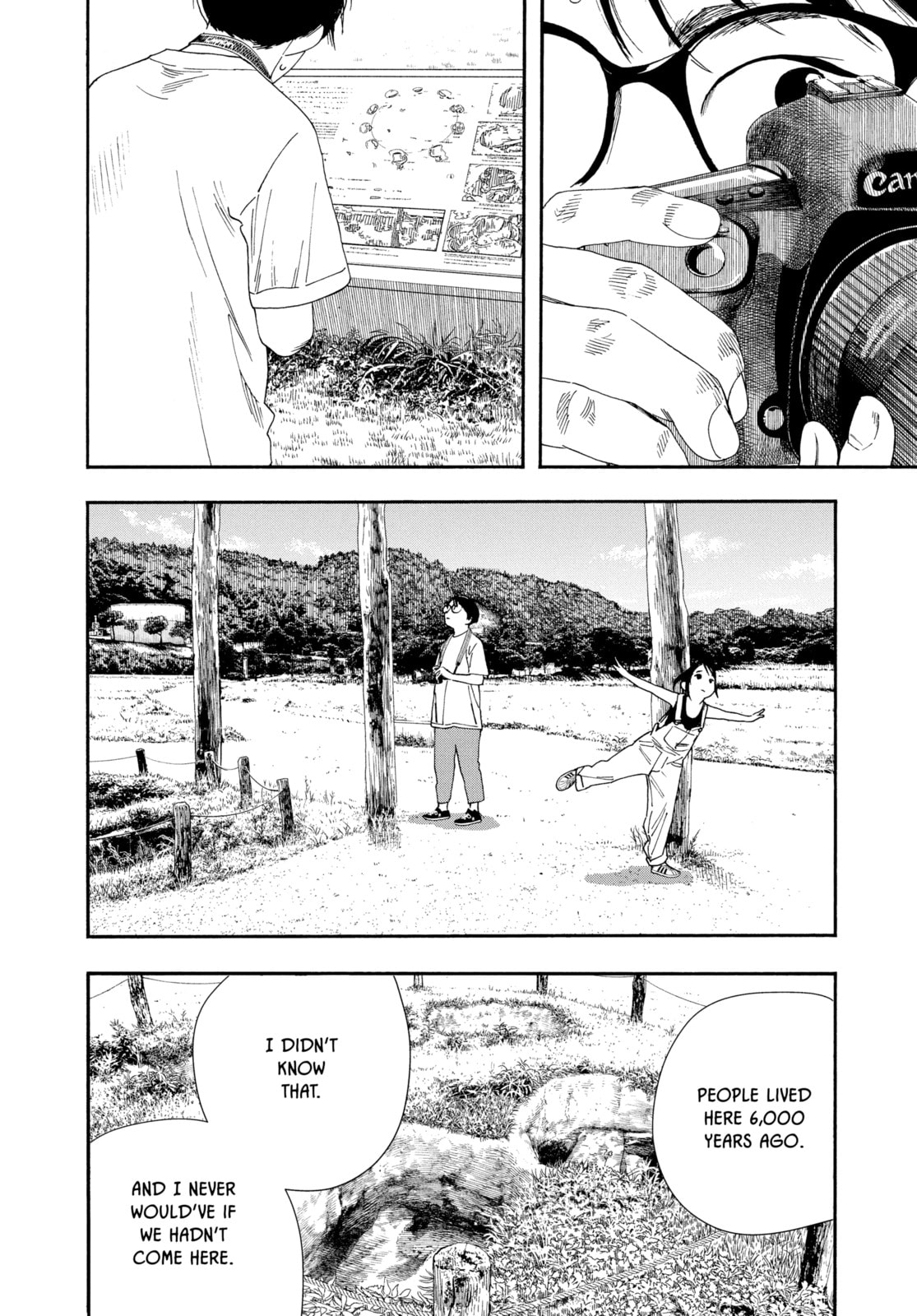 Read Insomniacs After School chapter 53 image 12 on Lezhin