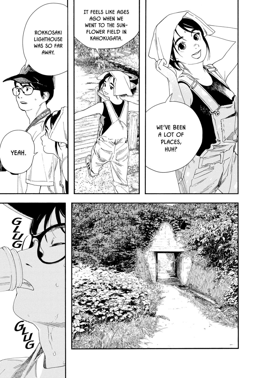 Read Insomniacs After School chapter 53 image 13 on Lezhin