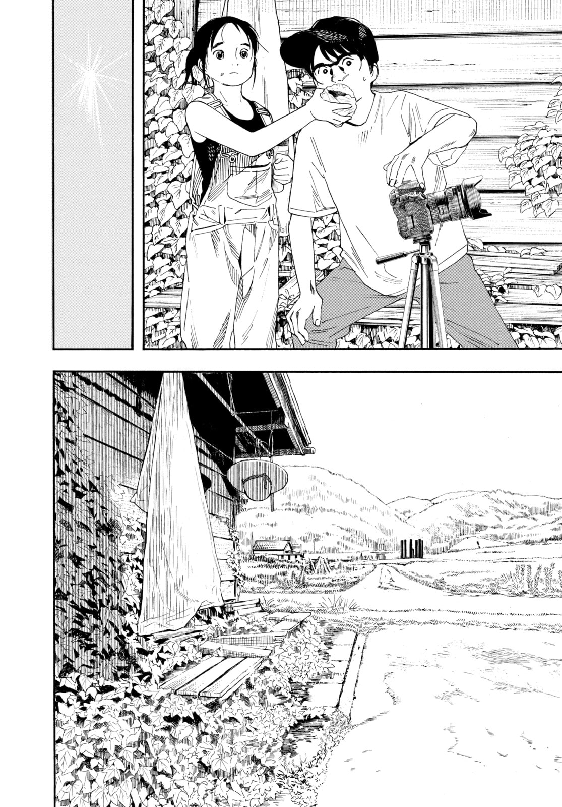 Read Insomniacs After School chapter 53 image 14 on Lezhin