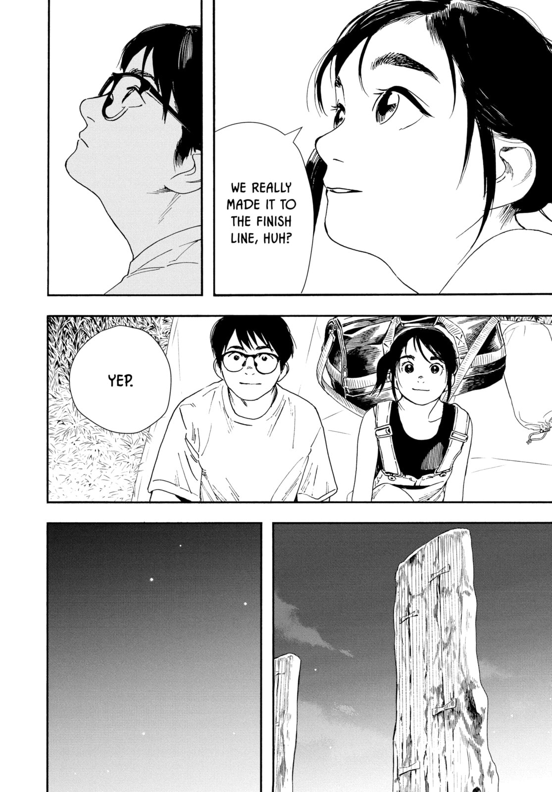 Read Insomniacs After School chapter 53 image 16 on Lezhin
