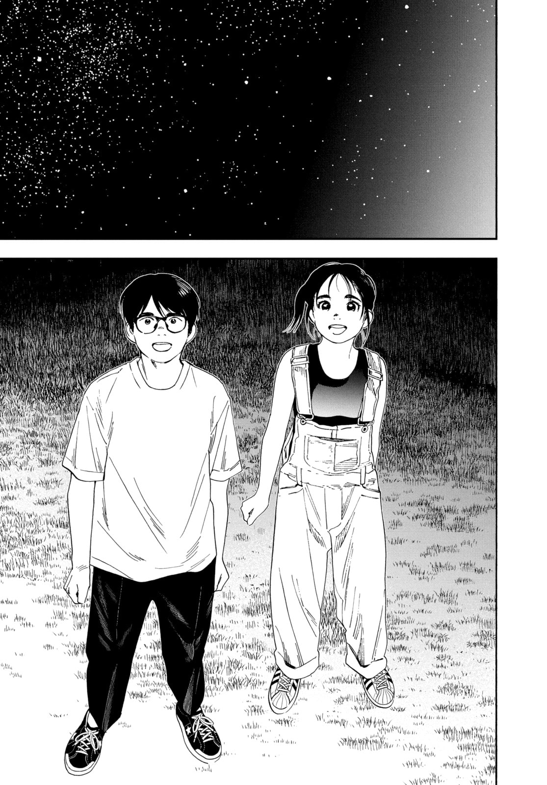 Read Insomniacs After School chapter 53 image 17 on Lezhin