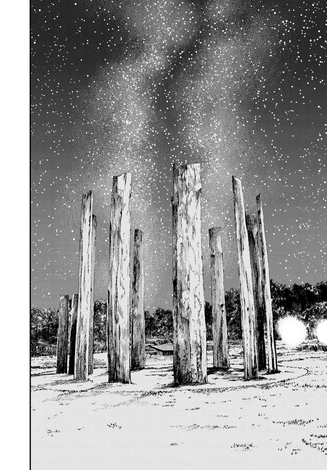 Read Insomniacs After School chapter 53 image 18 on Lezhin