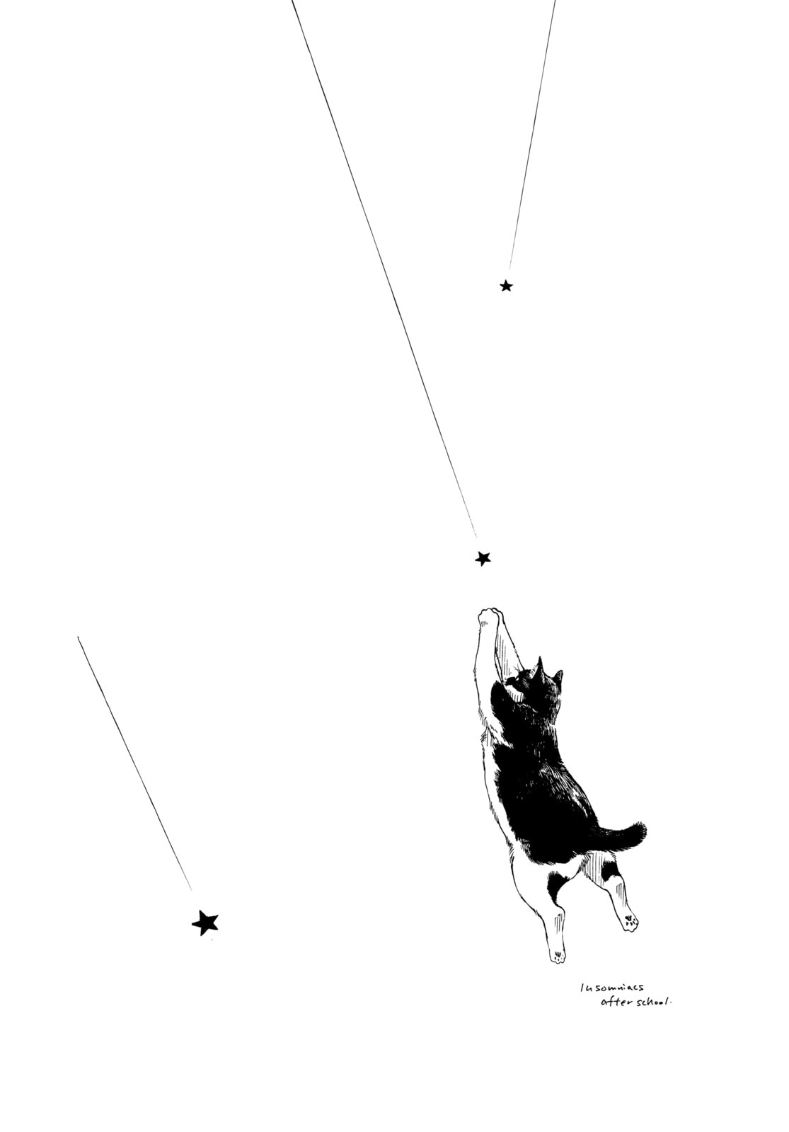 Read Insomniacs After School chapter 53 image 19 on Lezhin