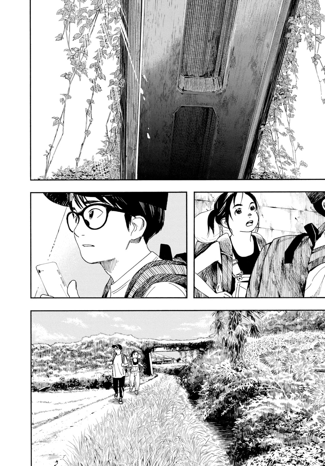 Read Insomniacs After School chapter 53 image 3 on Lezhin