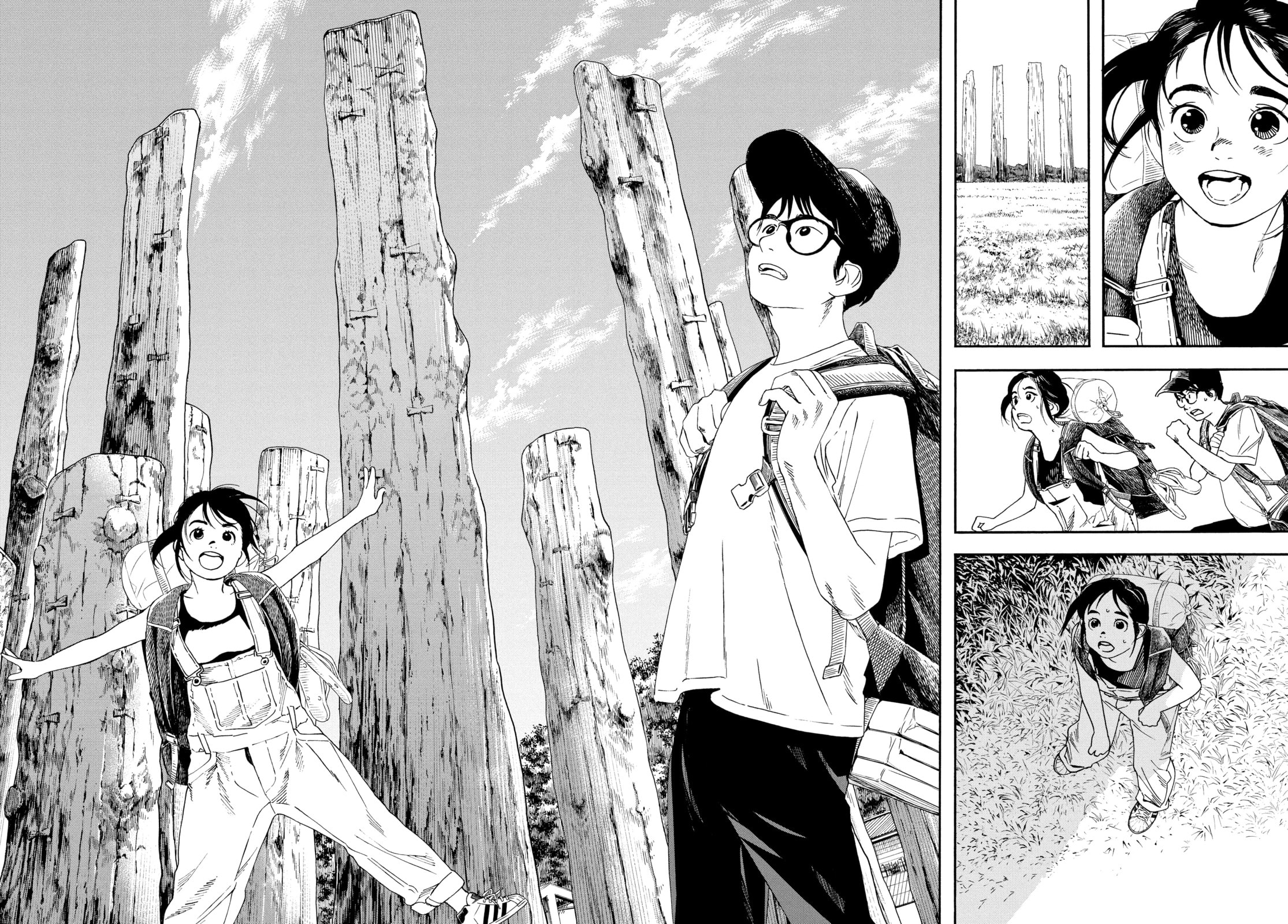 Read Insomniacs After School chapter 53 image 5 on Lezhin