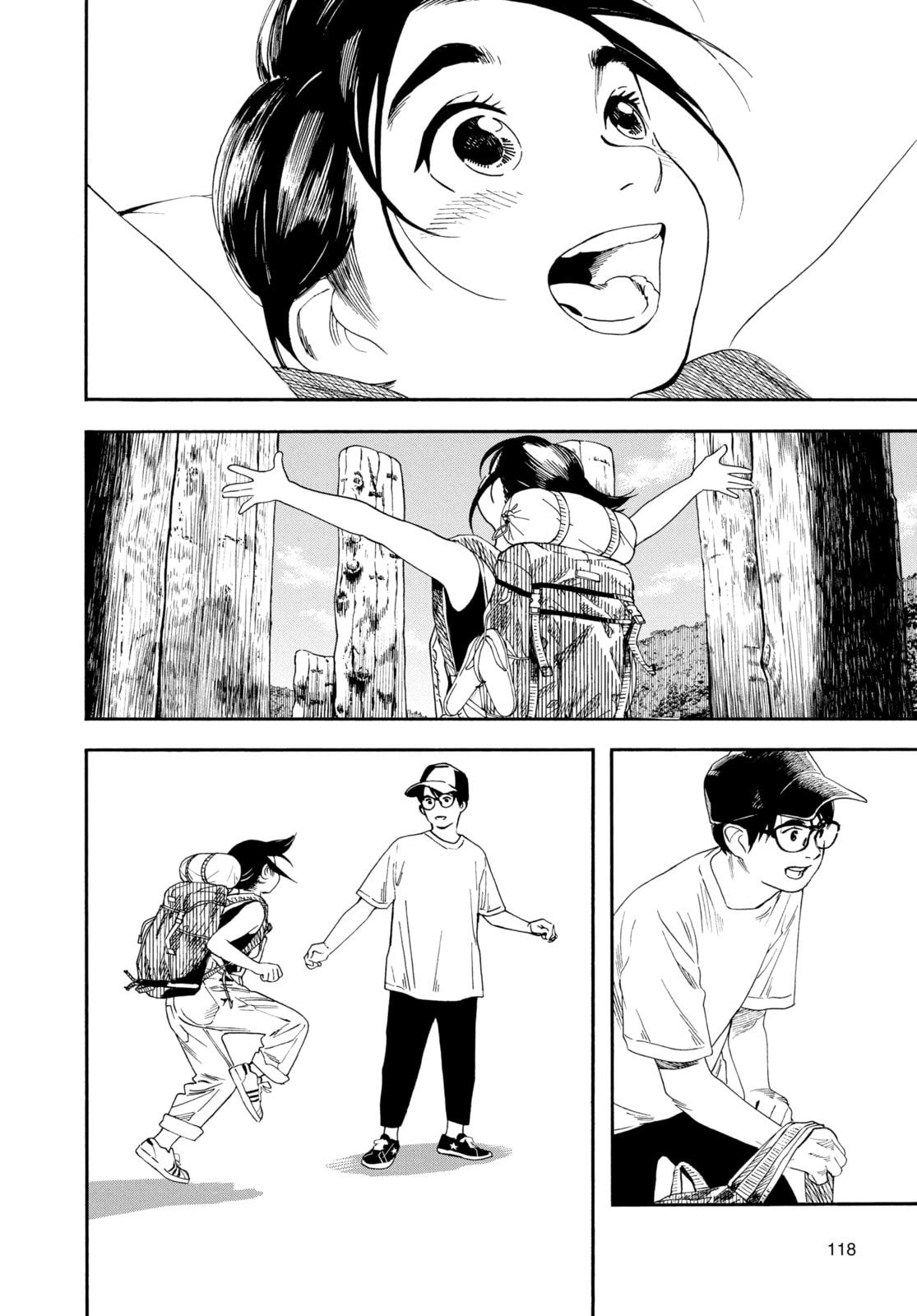 Read Insomniacs After School chapter 53 image 6 on Lezhin