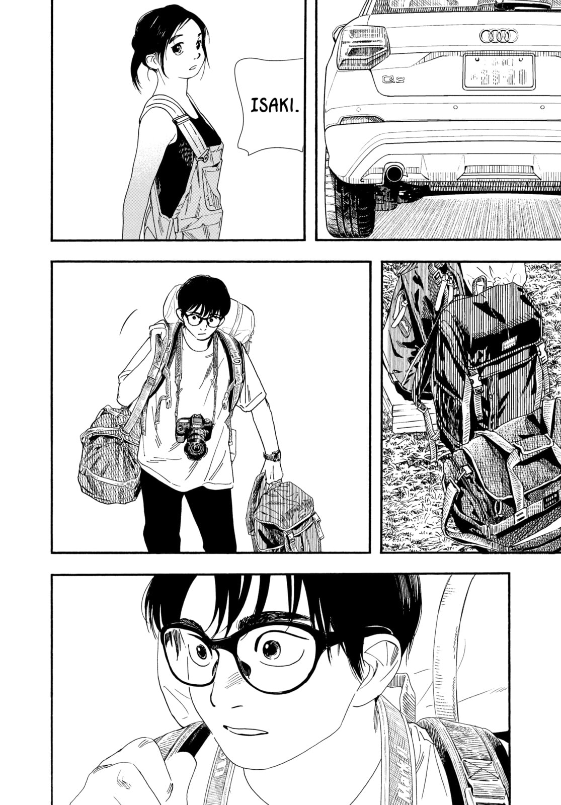 Read Insomniacs After School chapter 55 image 10 on Lezhin