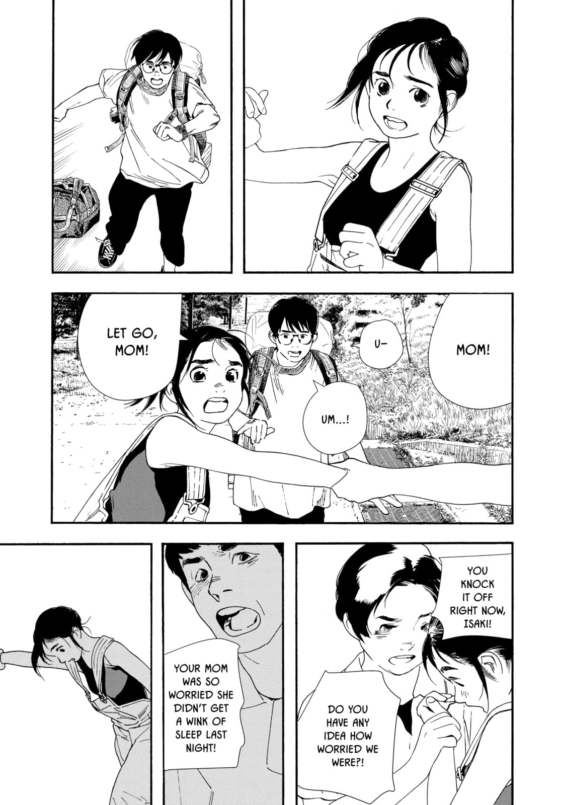 Read Insomniacs After School chapter 55 image 11 on Lezhin