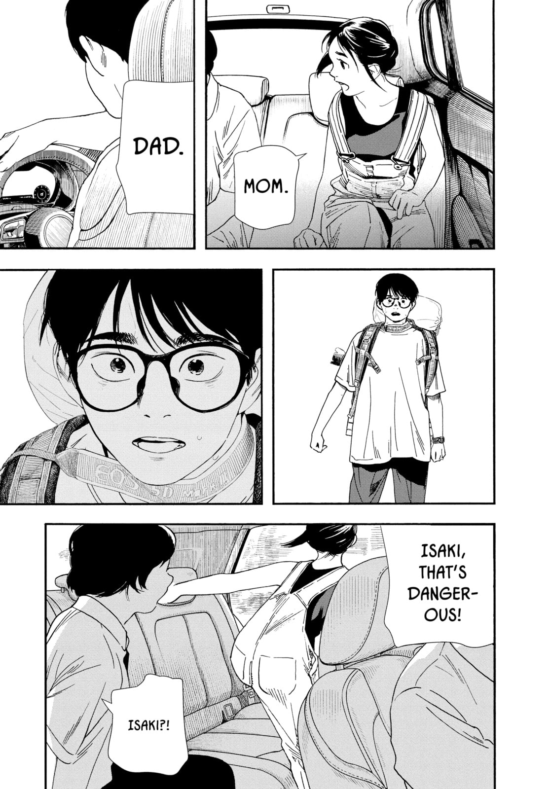Read Insomniacs After School chapter 55 image 13 on Lezhin