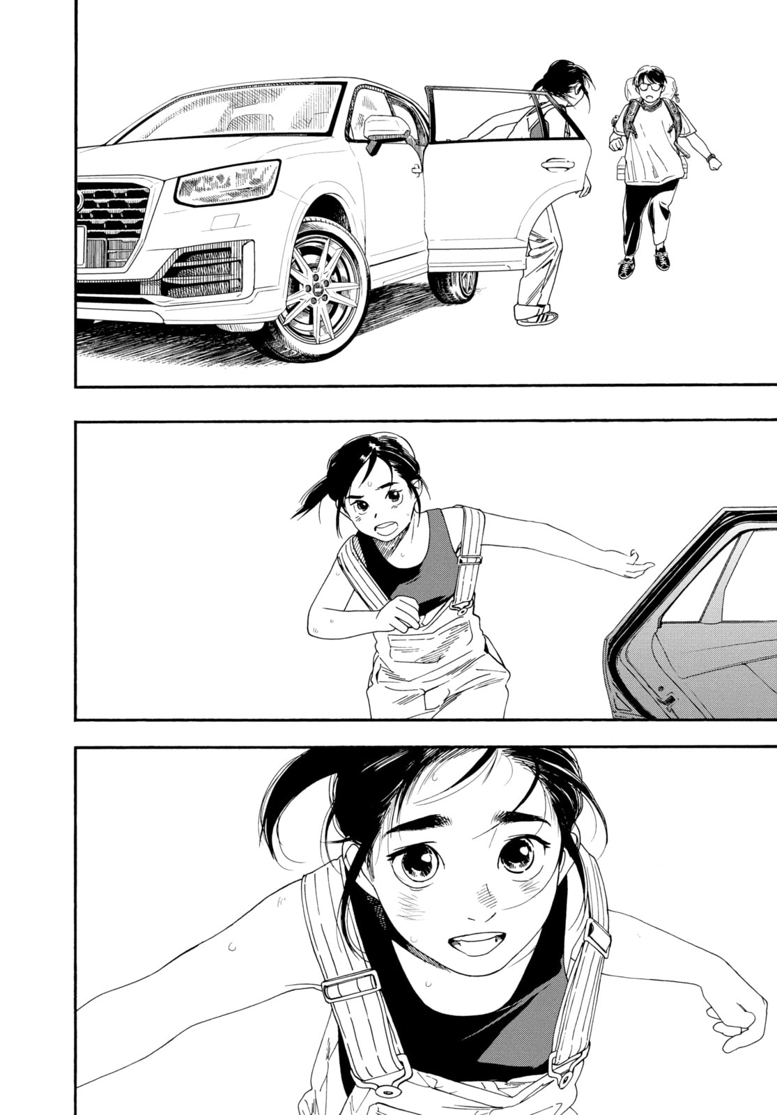 Read Insomniacs After School chapter 55 image 14 on Lezhin