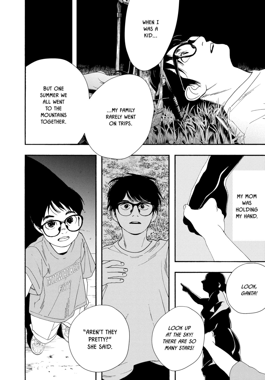 Read Insomniacs After School chapter 55 image 3 on Lezhin