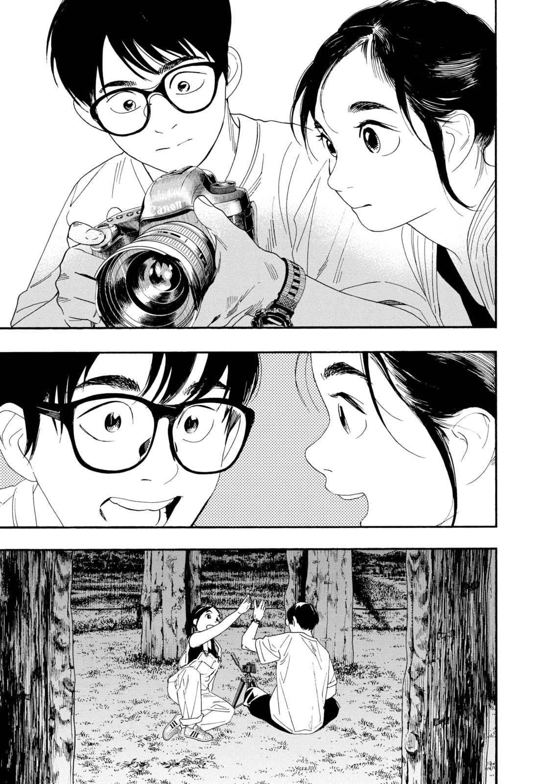 Read Insomniacs After School chapter 55 image 6 on Lezhin