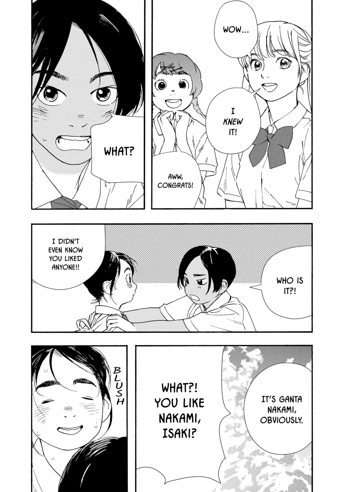 Read Insomniacs After School chapter 58 image 7 on Lezhin