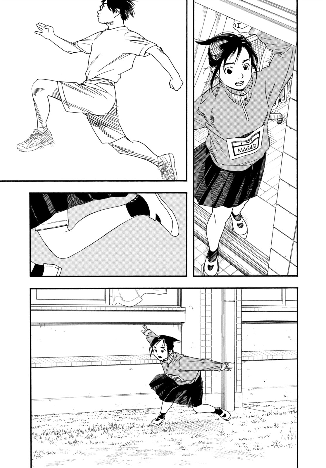 Read Insomniacs After School chapter 64 image 11 on Lezhin