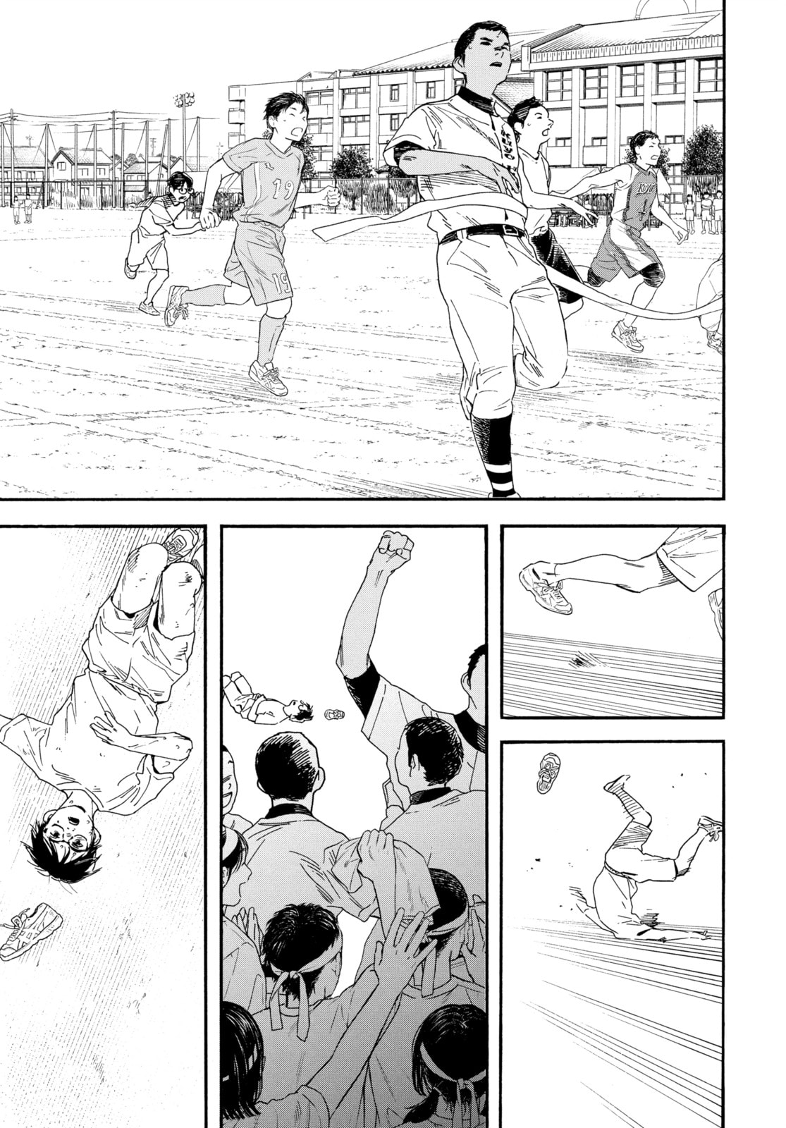 Read Insomniacs After School chapter 64 image 13 on Lezhin