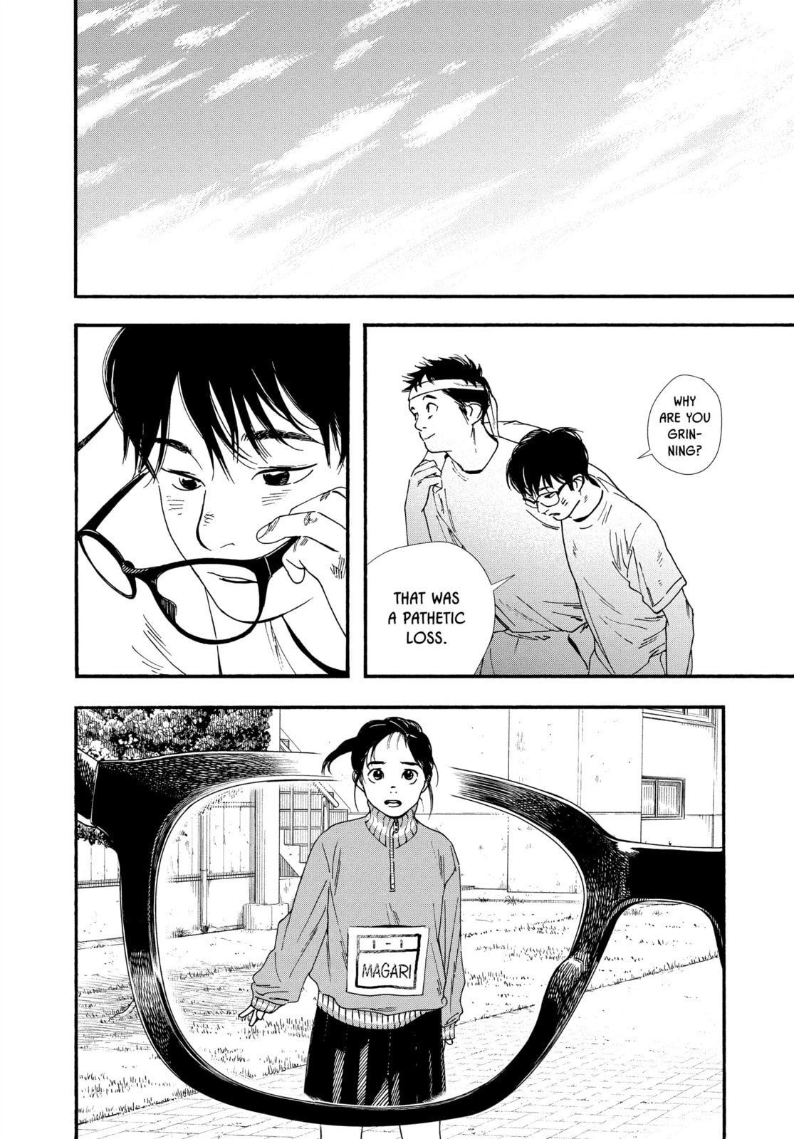 Read Insomniacs After School chapter 64 image 14 on Lezhin