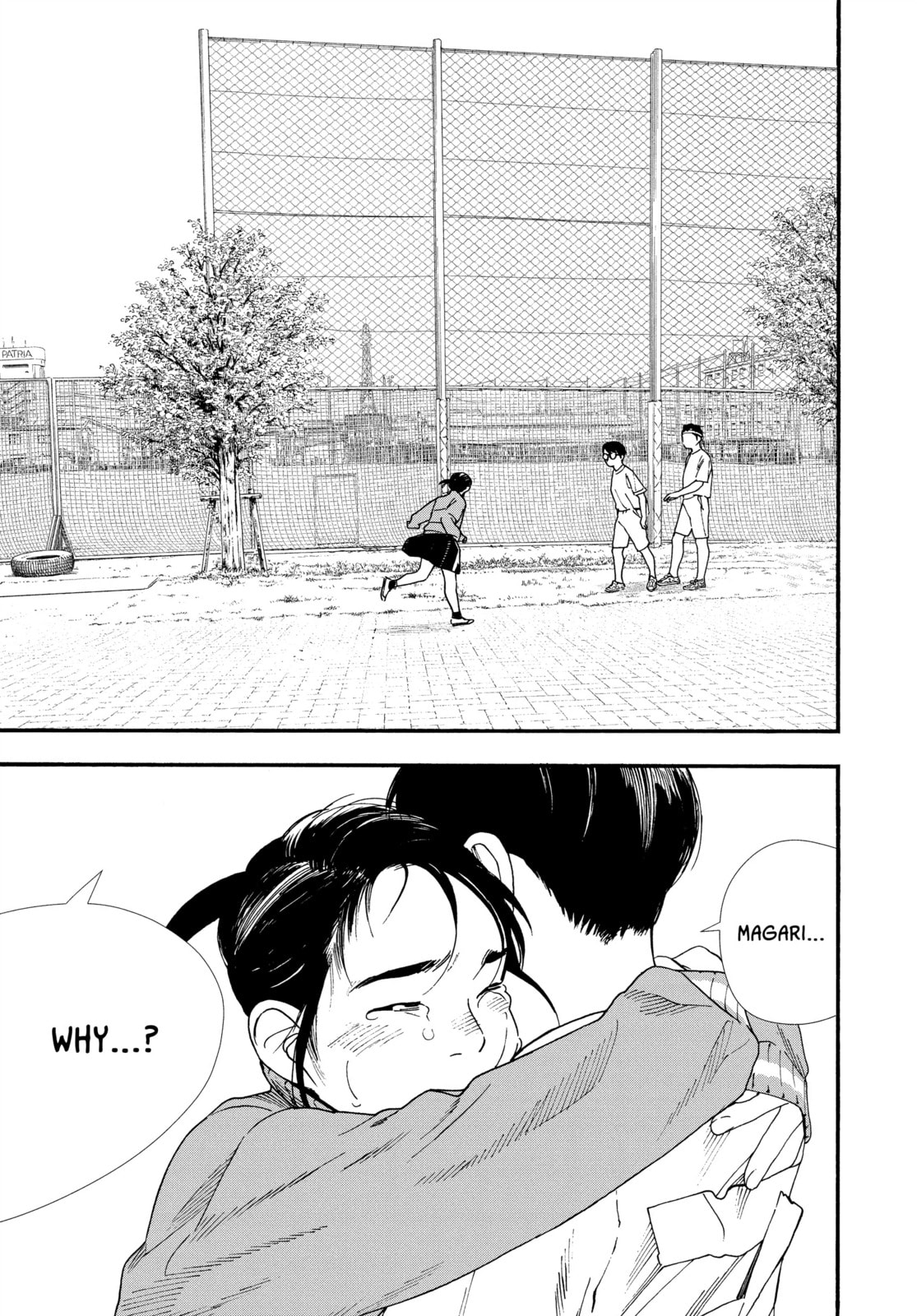 Read Insomniacs After School chapter 64 image 15 on Lezhin