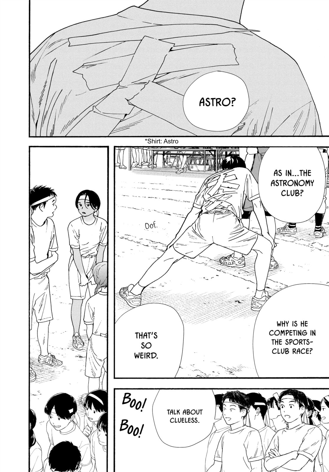 Read Insomniacs After School chapter 64 image 3 on Lezhin