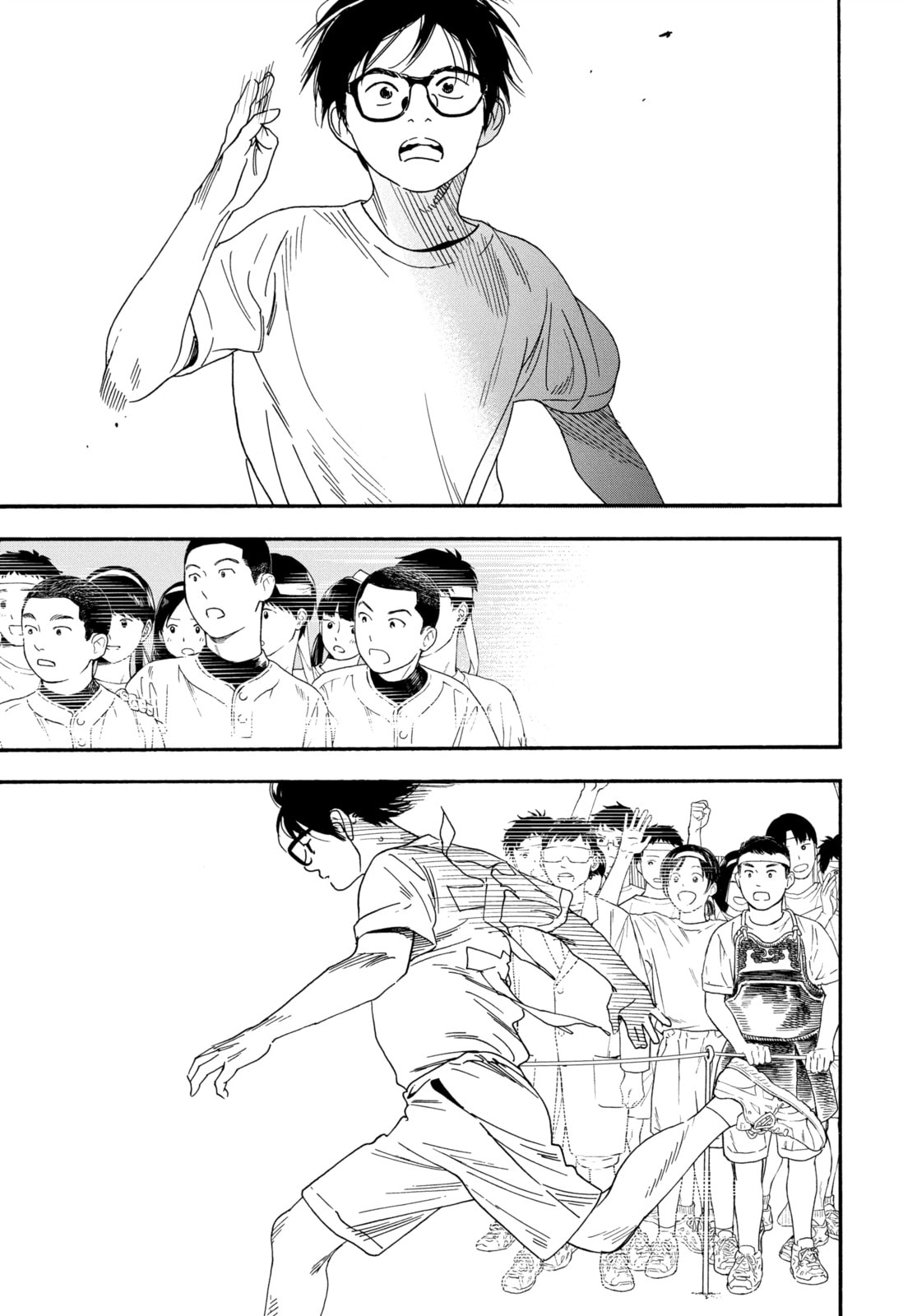 Read Insomniacs After School chapter 64 image 6 on Lezhin