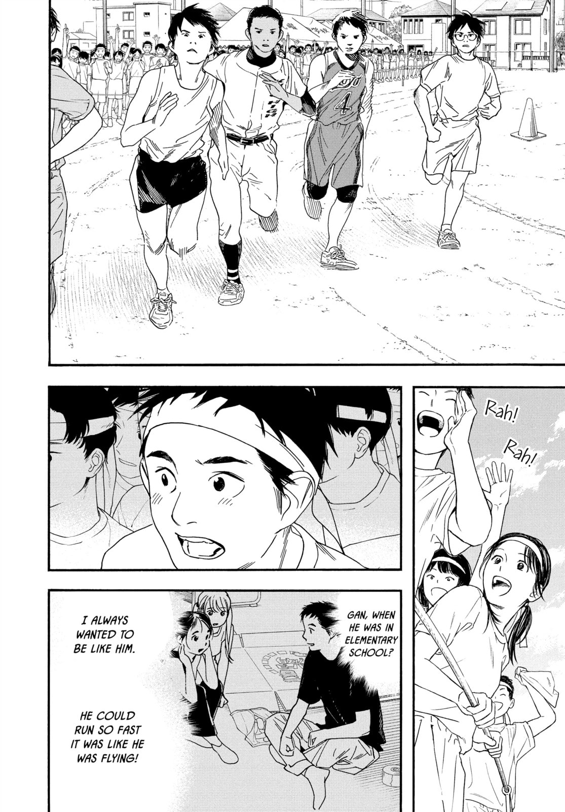 Read Insomniacs After School chapter 64 image 7 on Lezhin