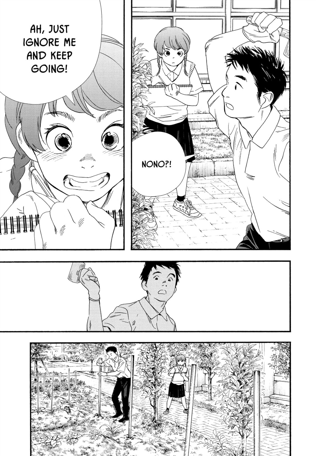 Read Insomniacs After School chapter 67 image 10 on Lezhin