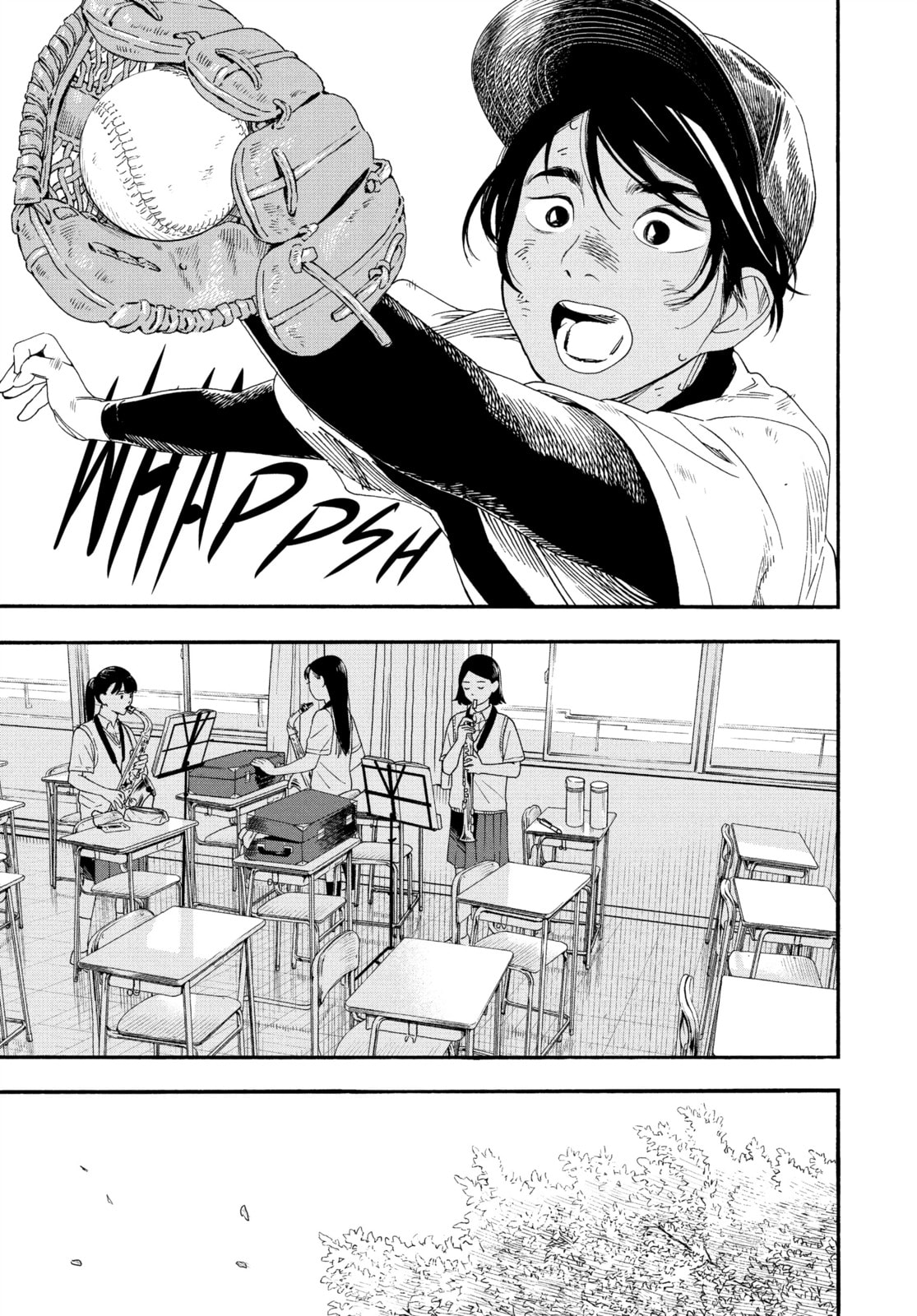 Read Insomniacs After School chapter 67 image 12 on Lezhin
