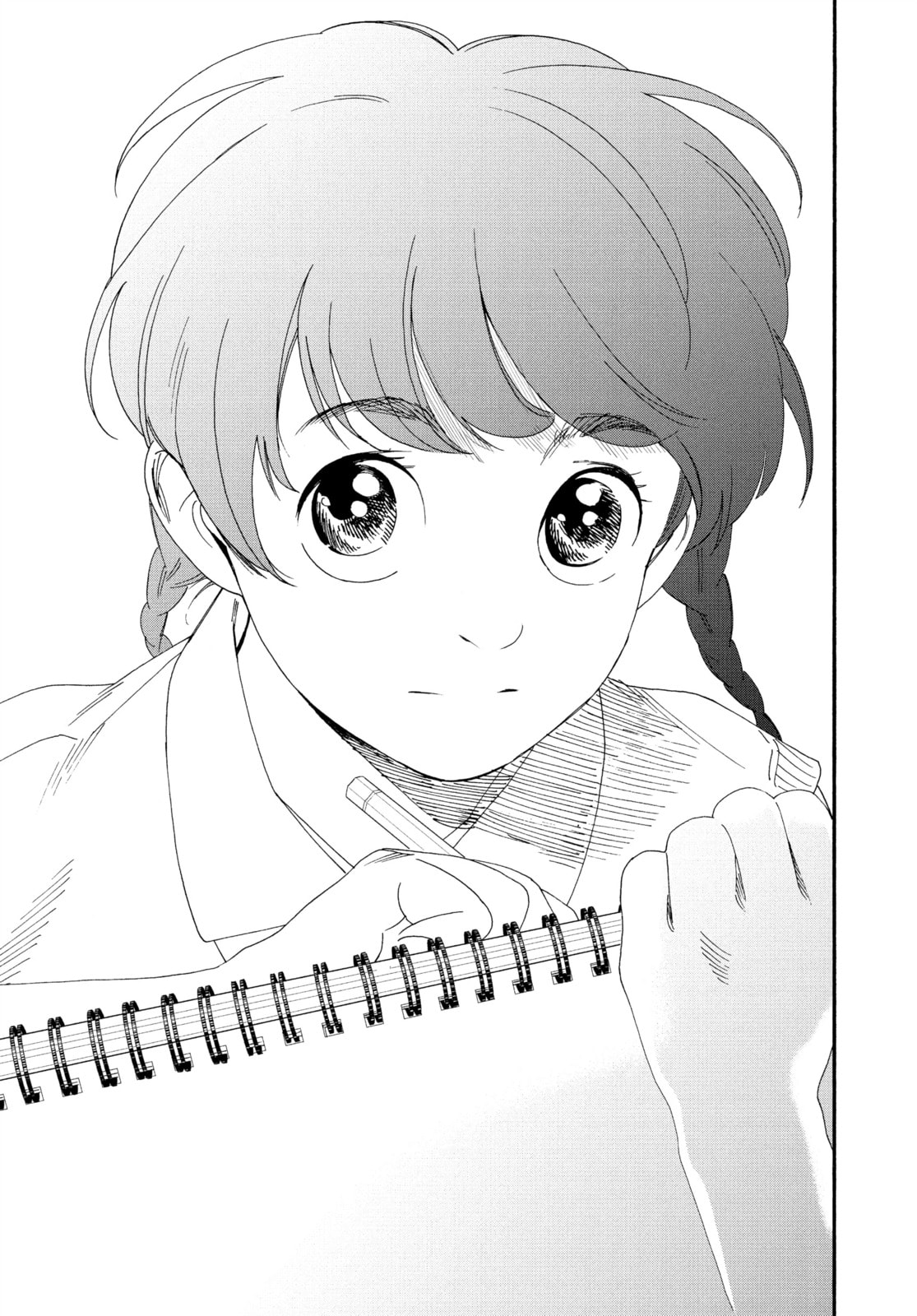 Read Insomniacs After School chapter 67 image 14 on Lezhin