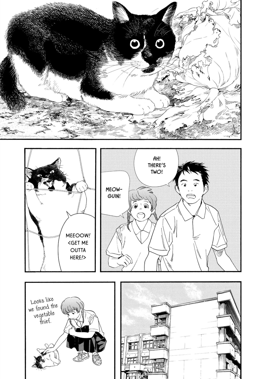 Read Insomniacs After School chapter 67 image 16 on Lezhin