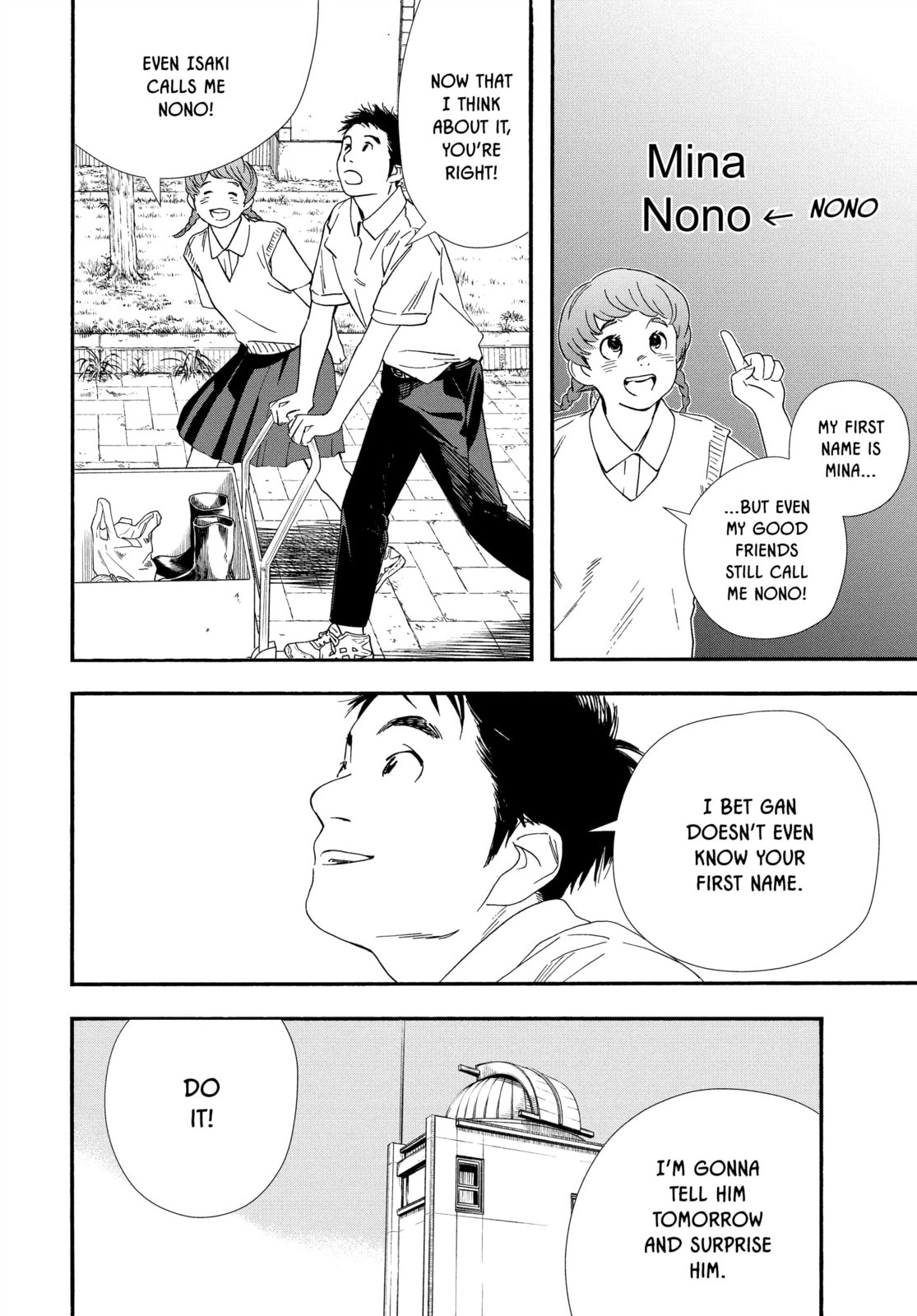 Read Insomniacs After School chapter 67 image 19 on Lezhin