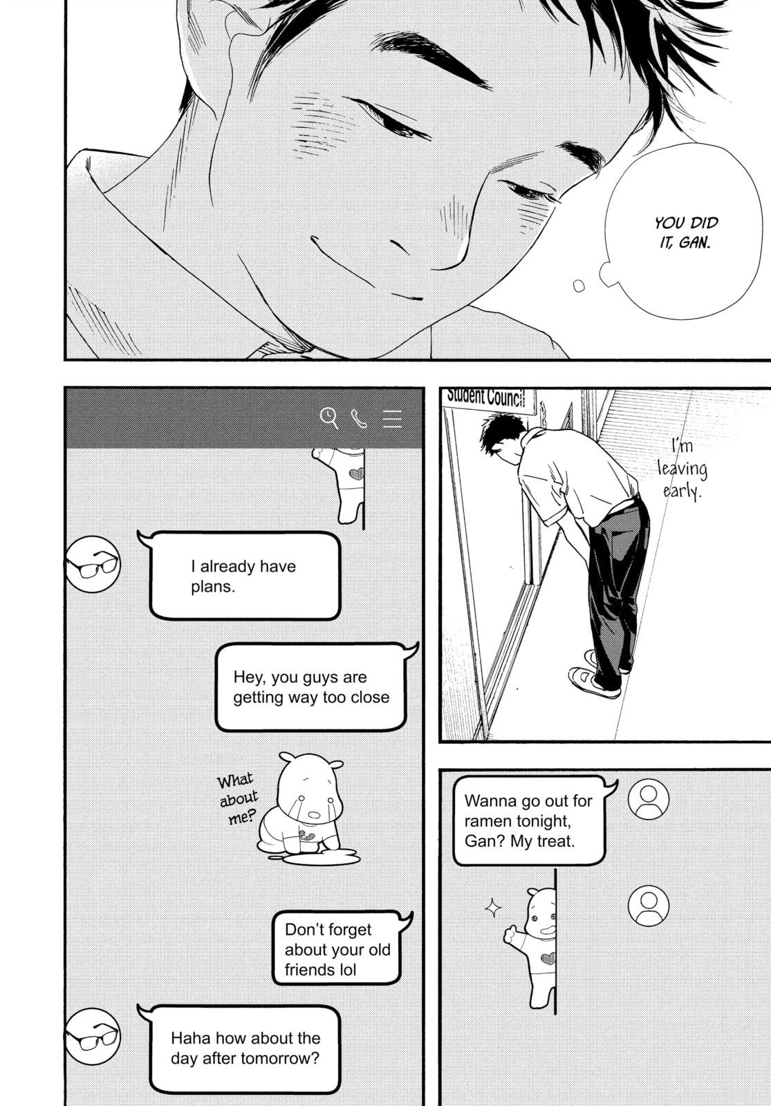 Read Insomniacs After School chapter 67 image 3 on Lezhin