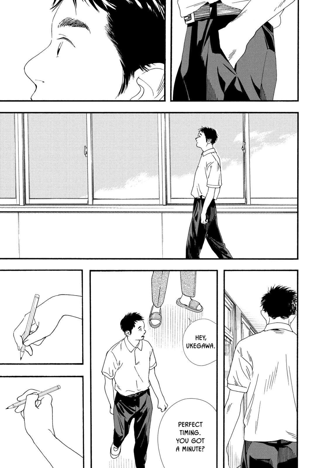 Read Insomniacs After School chapter 67 image 4 on Lezhin