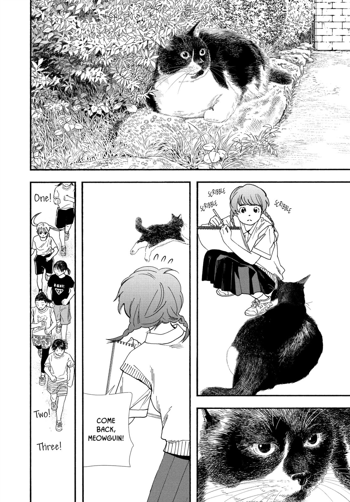 Read Insomniacs After School chapter 67 image 5 on Lezhin