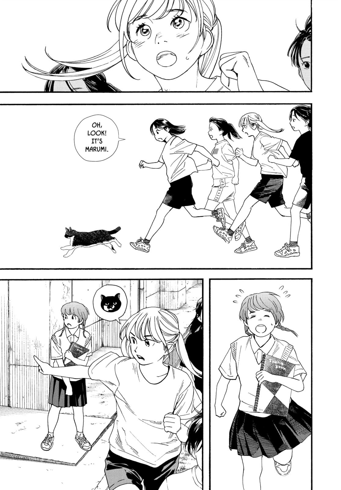 Read Insomniacs After School chapter 67 image 6 on Lezhin