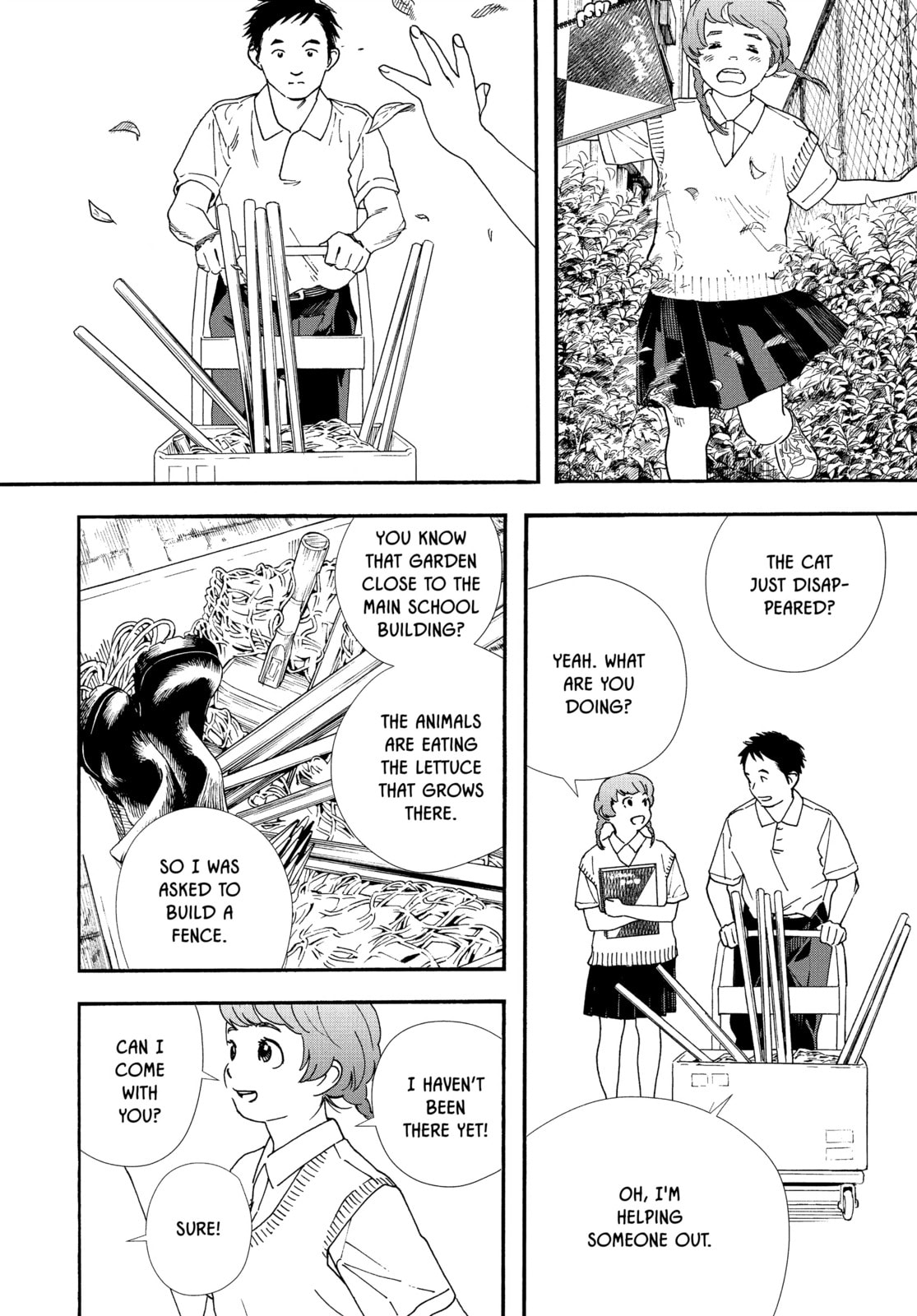 Read Insomniacs After School chapter 67 image 7 on Lezhin