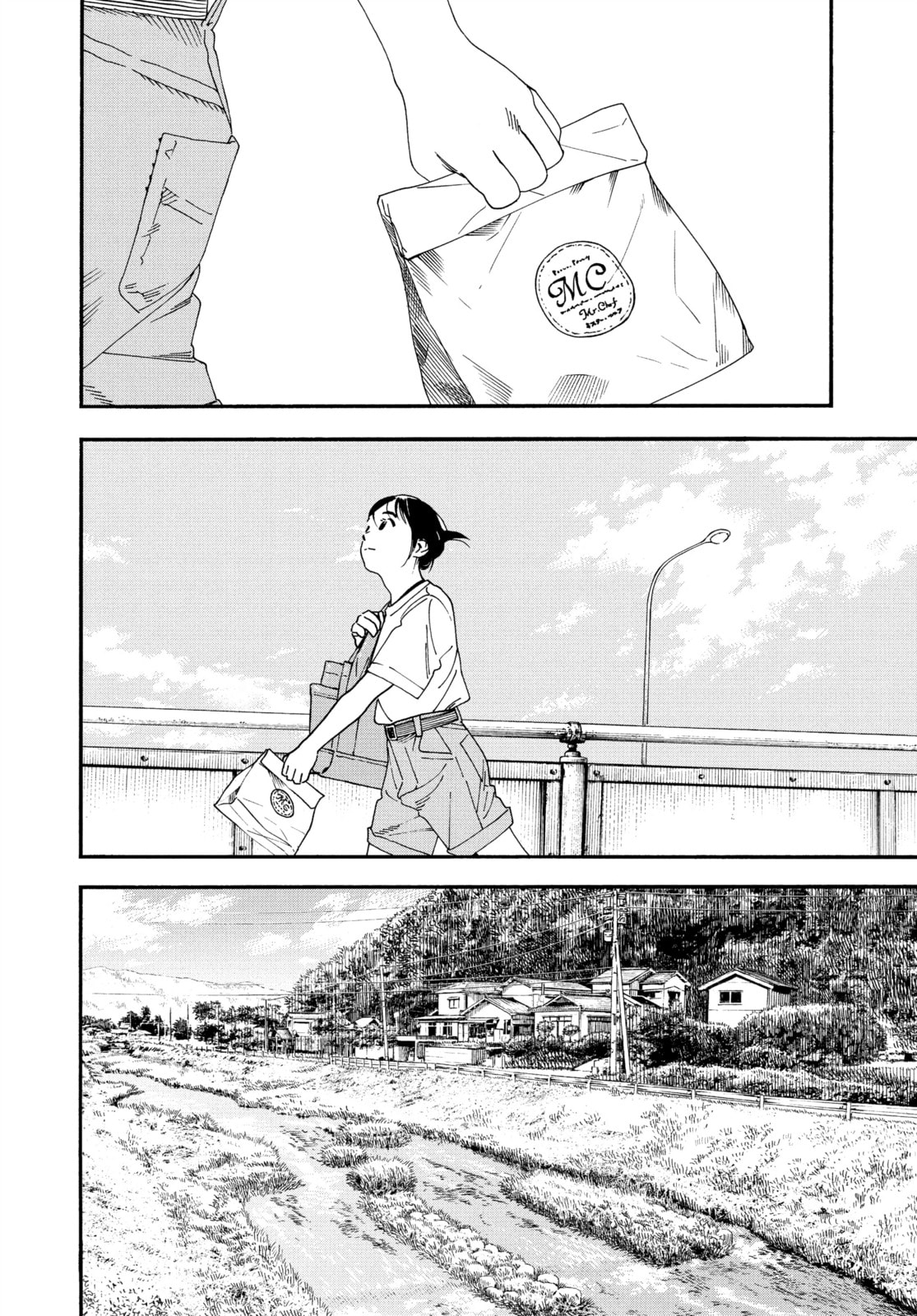 Read Insomniacs After School chapter 68 image 1 on Lezhin