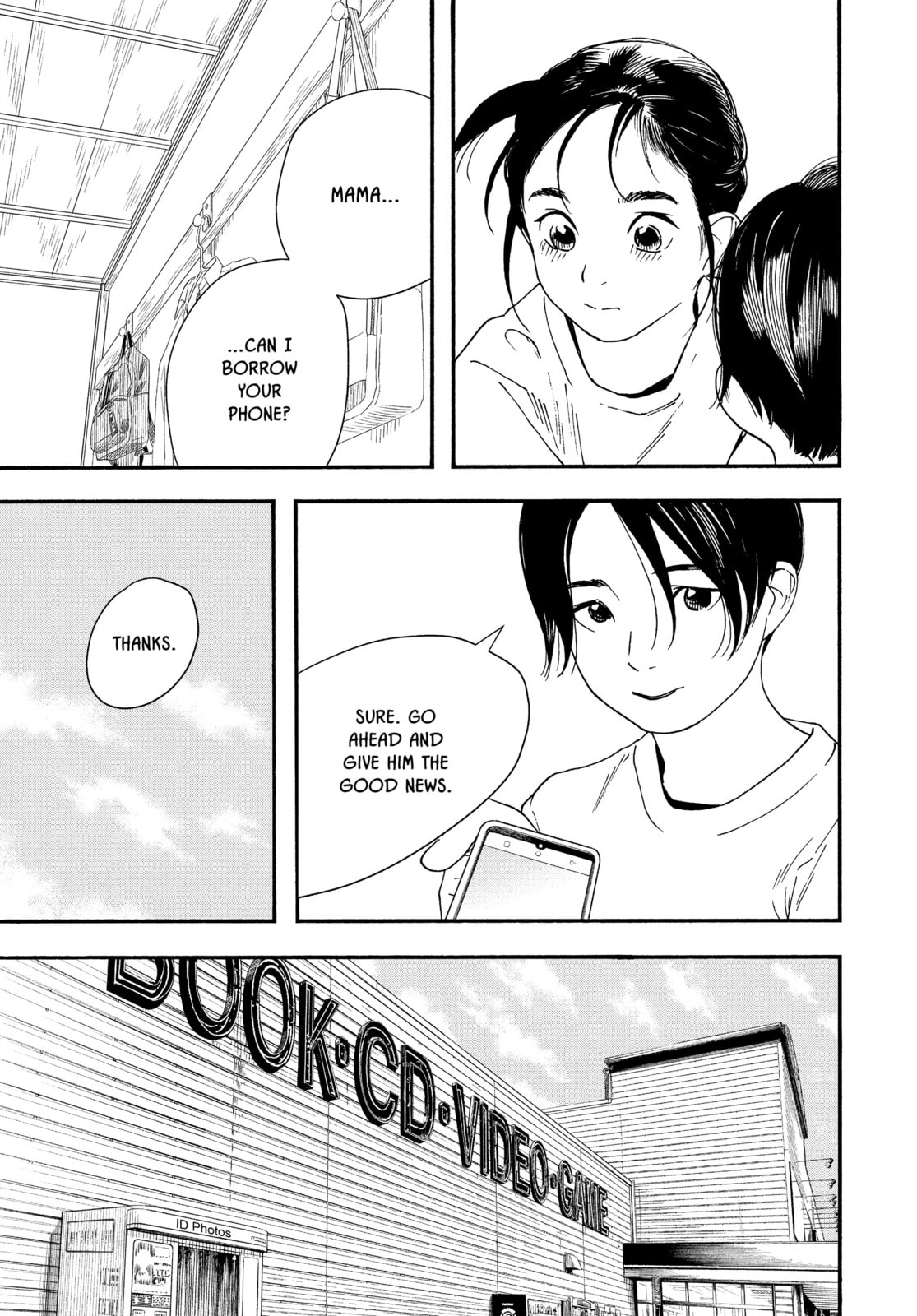 Read Insomniacs After School chapter 68 image 12 on Lezhin