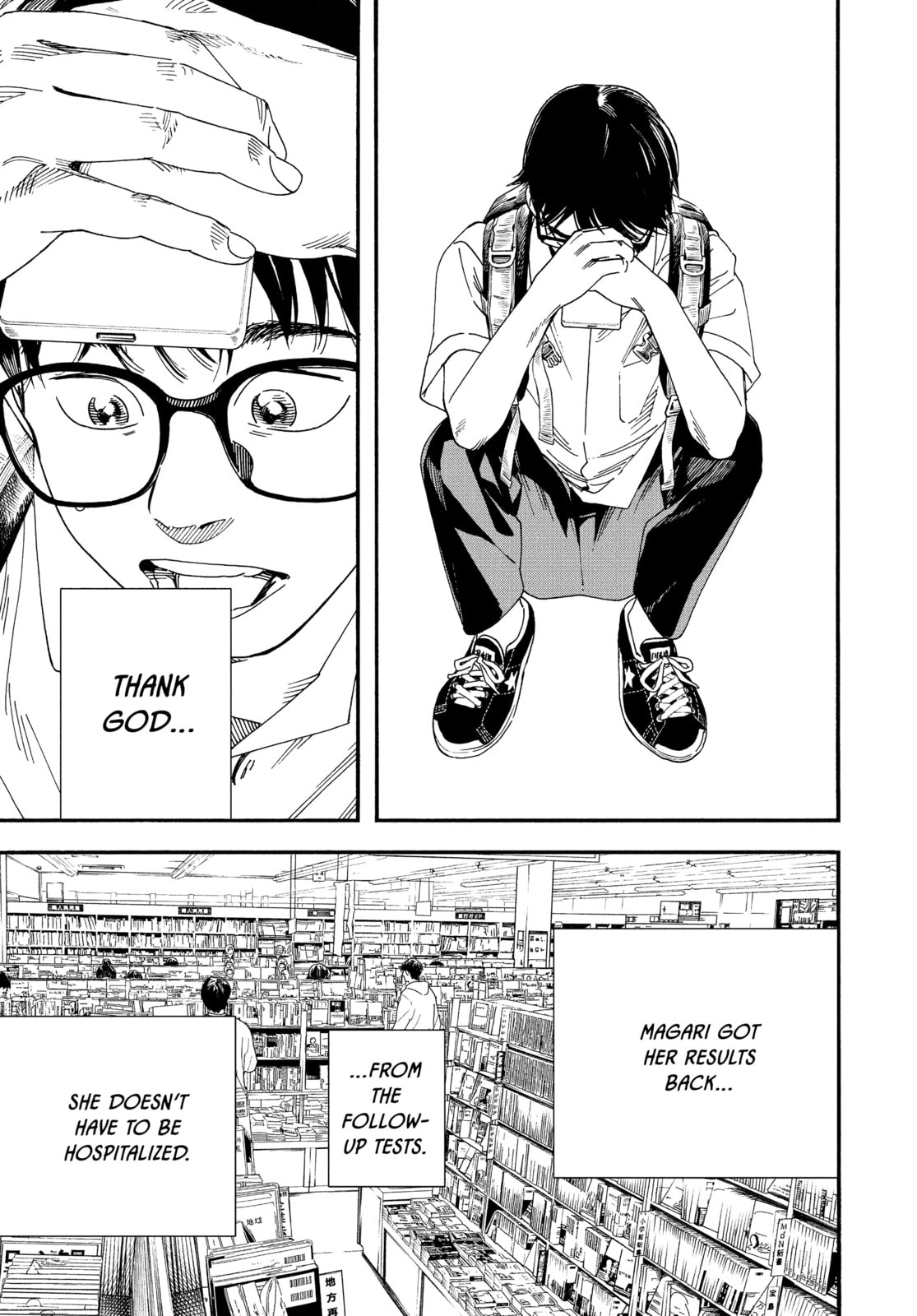 Read Insomniacs After School chapter 68 image 14 on Lezhin