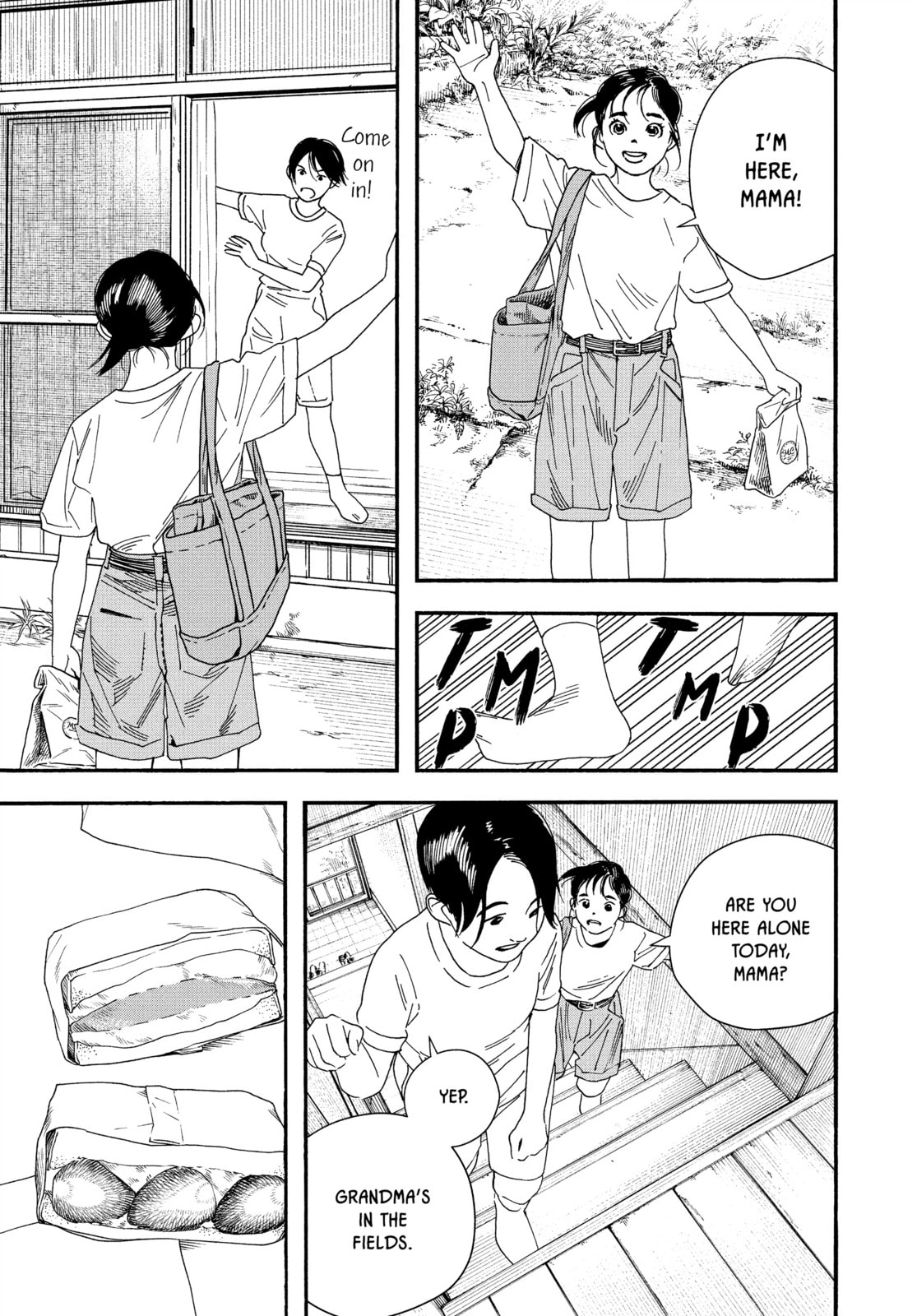 Read Insomniacs After School chapter 68 image 2 on Lezhin