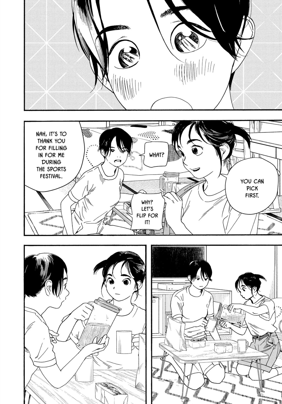 Read Insomniacs After School chapter 68 image 3 on Lezhin