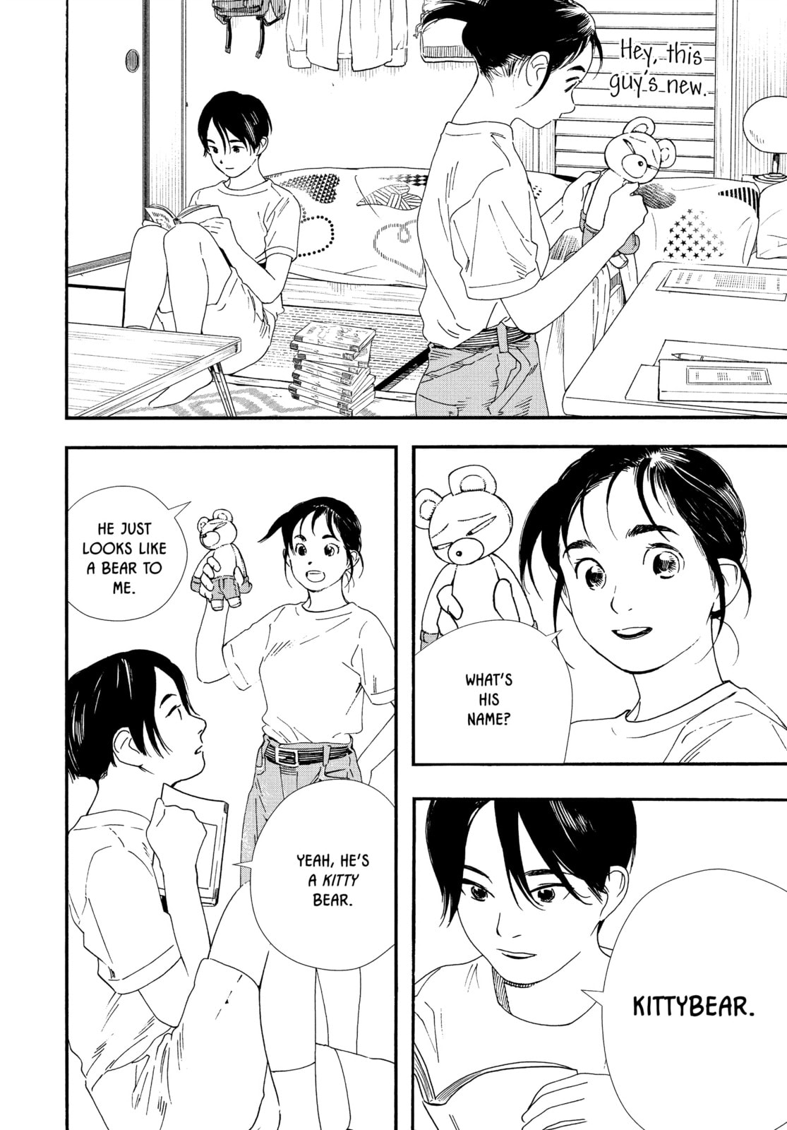 Read Insomniacs After School chapter 68 image 5 on Lezhin